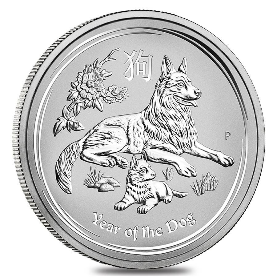 2018 1 oz Silver Year of the Dog