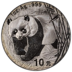 Chinese Silver Pandas